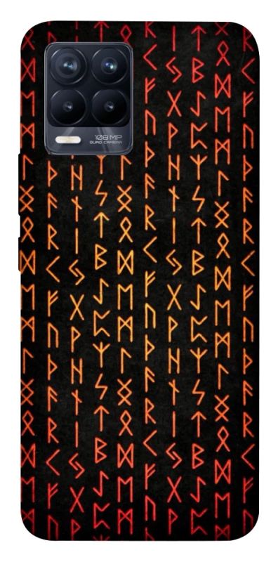 Чехол на Realme 8 Руны фото 1 из 1