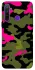 Чохол на Realme 5 Camouflage v29 фото 1 з 1
