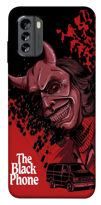 Чохол на Nokia G60 The Black Phone фото 1 з 1