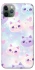 Чохол на Apple iPhone 11 Pro Max (6.5") Funny Kittens ver.4 фото 1 з 1