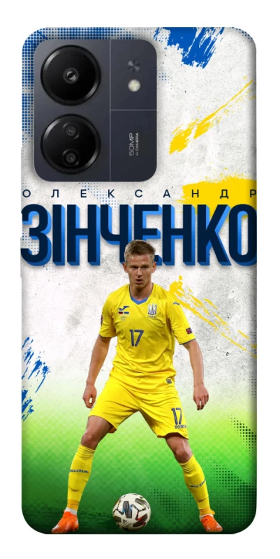 Чехол на Xiaomi Poco C65 Зинченко №17 фото 1 из 1