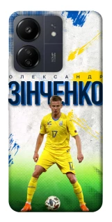 Чехол на Xiaomi Poco C65 Зинченко №17 фото 1 из 1