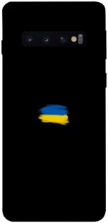 Чехол на Samsung Galaxy S10 Флаг красками фото 1 из 1