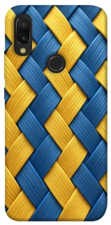 Чехол на Xiaomi Redmi 7 Brassweed фото 1 из 1