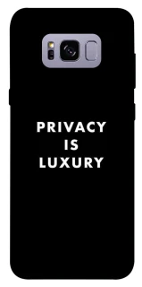 Чехол на Samsung G955 Galaxy S8 Plus Privacy is luxury фото 1 из 1
