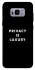 Чохол на Samsung G955 Galaxy S8 Plus Privacy is luxury фото 1 з 1