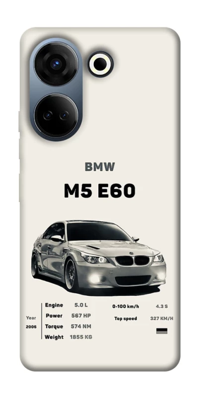 Чохол на TECNO Camon 20 Pro (CK7n) BMW M5 E60 фото 1 з 1