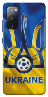 Чохол на Samsung Galaxy S20 FE Футбольний Герб v3 фото 1 з 1