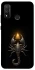 Чохол на Huawei P Smart (2020) Scorpio with Golden Triangle фото 1 з 1