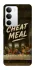 Чехол на Realme C71 Cheat Meal фото 1 из 1