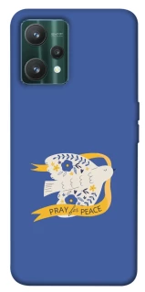 Чехол на Realme 9 Pro Ласточка фото 1 из 1