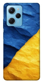Чохол на Xiaomi Poco X5 Pro 5G Flag v2 фото 1 з 1