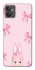 Чохол на Motorola Moto G32 Ribbon Bunny фото 1 з 1