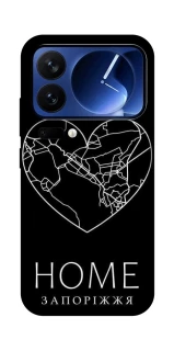 Чохол на Xiaomi 17 Pro Запоріжжя Home фото 1 з 1