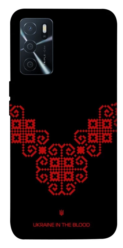 Чохол на Oppo A16s / A16 Чорно-червона вишиванка фото 1 з 1