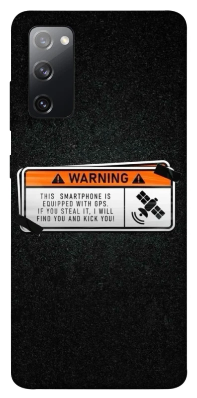Чохол на Samsung Galaxy S20 FE Warning фото 1 з 1