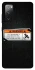 Чохол на Samsung Galaxy S20 FE Warning фото 1 з 1