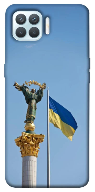 Чехол на Oppo F17 Pro Главные символы Укрины фото 1 из 1