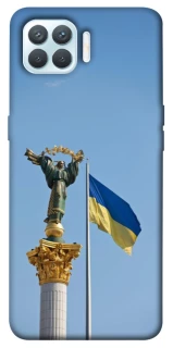 Чохол на Oppo F17 Pro Головні символи України фото 1 з 1