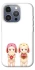 Чохол на Apple iPhone 16 Pro Max Puppy Love Duo фото 1 з 1