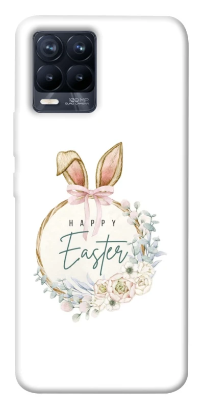 Чехол на Realme 8 Easter ver.7 фото 1 из 1