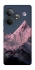Чехол на Realme GT Neo 6 Pink mountain фото 1 из 1