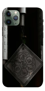 Чехол на Apple iPhone 11 Pro (5.8") Талисман удачи фото 1 из 1