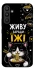Чехол на Samsung Galaxy A34 5G Живу заради їжі фото 1 из 1