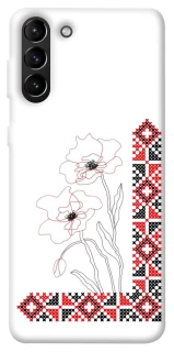 Чехол на Samsung Galaxy S21+ Вышиванка на смартфон фото 1 из 1