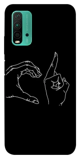 Чохол на Xiaomi Redmi Note 9 4G / Redmi 9 Power Unrequited фото 1 з 1