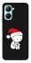 Чохол на Realme C33 Christmas mood ver.2 фото 1 з 1