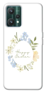 Чехол на Realme 9 Pro Easter ver.6 фото 1 из 1