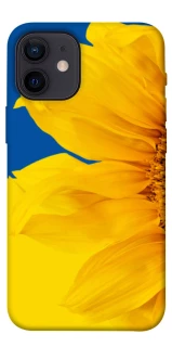 Чехол на Apple iPhone 12 mini (5.4") Sunflower фото 1 из 1