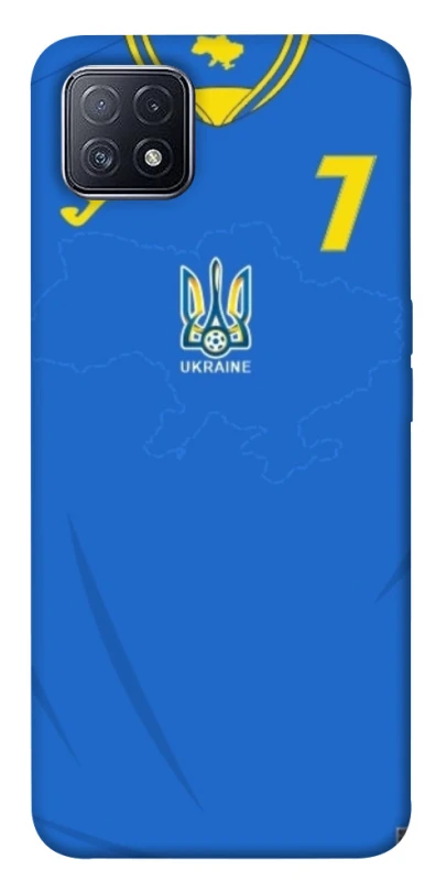 Чохол на Oppo A73 UA-Football ver.4 фото 1 з 1