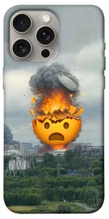 Чохол на Apple iPhone 15 Pro Max (6.7") Moscow never sleeps ver.2 фото 1 з 1