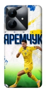 Чехол на Realme Note 60x Яремчук №9 фото 1 из 1