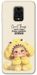 Чехол на Xiaomi Redmi Note 9s / Note 9 Pro / Note 9 Pro Max Great Things фото 1 из 1