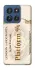 Чехол на Motorola Edge 60 Stylus Ticket 9-3/4 фото 1 из 1