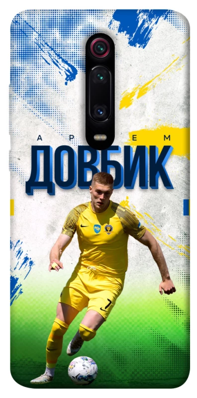 Чехол на Xiaomi Mi 9T Довбик №11 фото 1 из 1