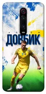 Чехол на Xiaomi Redmi K20 / K20 Pro / Mi9T / Mi9T Pro Довбик №11 фото 1 из 1