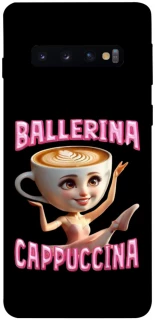 Чохол на Samsung Galaxy S10 Ballerina Capuchina фото 1 з 1
