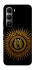 Чохол на Infinix Hot 60 Pro Parkway Drive logo ver.1 фото 1 з 1