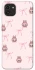 Чохол на Samsung Galaxy A03 Pink bows and Labubus фото 1 з 1