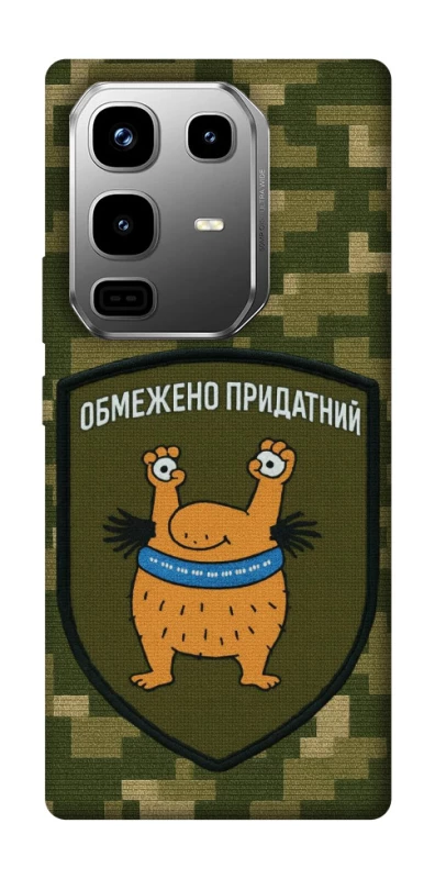 Чехол на Infinix Note 50 Pro Ограниченно годен фото 1 из 1