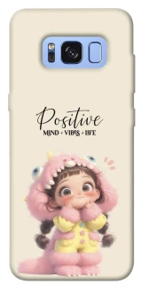 Чехол на Samsung G950 Galaxy S8 Positive фото 1 из 1