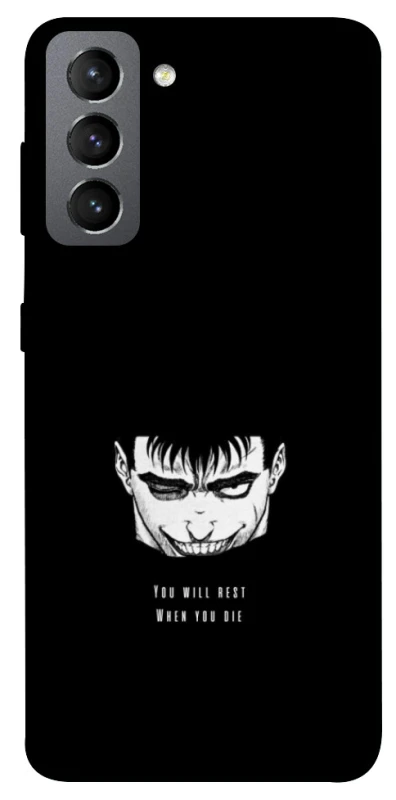 Чохол на Samsung Galaxy S21 FE You will rest фото 1 з 1