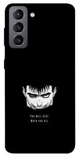 Чохол на Samsung Galaxy S21 FE You will rest фото 1 з 1