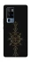 Чохол на Vivo X50 Pro+ Viking Compass фото 1 Чохол на Vivo X50 Pro+ Viking Compass фото 1 з 1