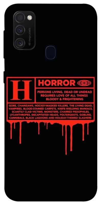 Чохол на Samsung Galaxy M30s / M21 Horror Halloween фото 1 з 1