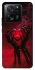 Чохол на Xiaomi 13T Pro Heart in the hands of a skeleton фото 1 з 1